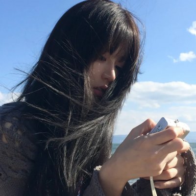 种女